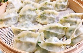 Fennel Pork Dumplings