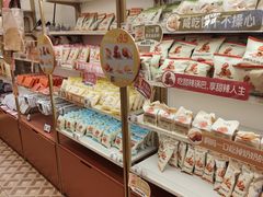 -沪上阿姨·臻选茶饮(上海环球港店)