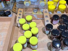 -苏州市吴中区光福窑上花果蜜饯厂