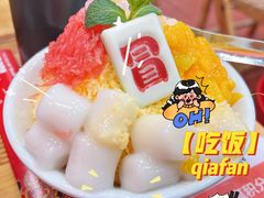 -冒椒火辣(太古里店)