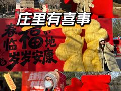 -玲珑塔公园