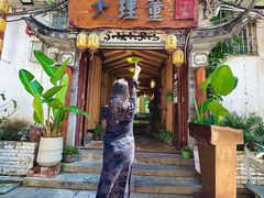 -大理董·董家小厨野生菌火锅(古城旗舰店)