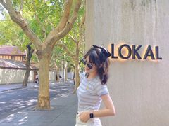 -Lokal(武康路店)