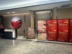 -千灯盛汇·头牌粤菜(致越优城店)