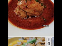 -马旺子酒楼