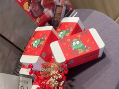 -La Terre乐田(万象城店)