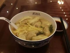 -熙盛源(凤凰街店)