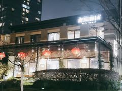 -荷风细雨·中国茶宴(碧云店)