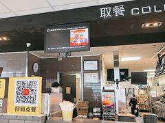 -麦当劳(三亚凤凰机场店)