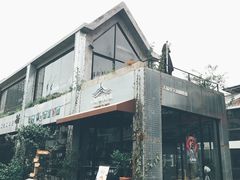 门面-太麻里文创咖啡馆(创意设计中心店)