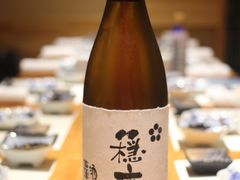 -稳座小料理(锦华街店)