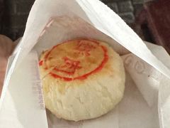 -老大昌(淮海中路店)