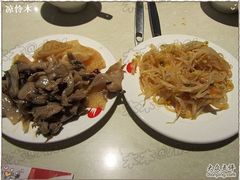 -海底捞火锅(璞丽中心店)