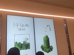 -喜茶(常州新北万达店)