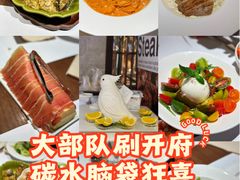 -CAPARESH開府莱舍(望京金辉店)