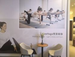 -FineYoga梵音瑜伽·普拉提