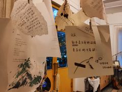 -知物癖(牛王庙店)