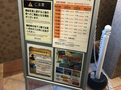 -桃源台景观餐厅