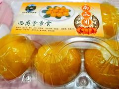 -西园寺素食(西园弄戒幢律寺店)