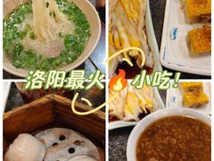 -小街天府(西工小街店)