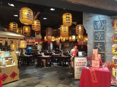 -南京大牌档(香港广场店)
