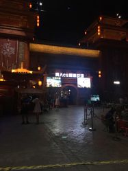 -南京万达乐园