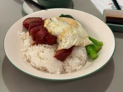 -添好运点心专门店(深水埗店)