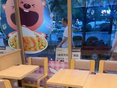 -德克士(北关店)