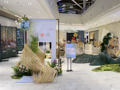 -杭州平安悦坊 PAFC LIVING