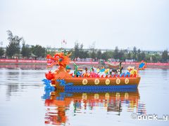 -龙舟池
