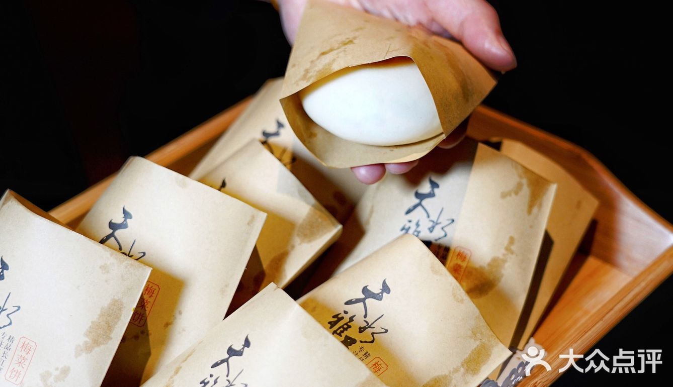  🌟 独栋洋房赴一场春日鲜宴‼