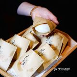  🌟 独栋洋房赴一场春日鲜宴‼