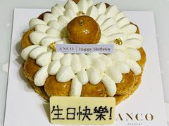 -ANCO(星皓广场店)