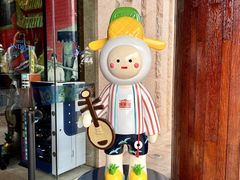 -厦门海港英迪格酒店(中山路店)