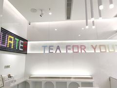 -夻茶HUATEA(水晶郦城店)