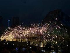 -横店影视城梦幻谷园区
