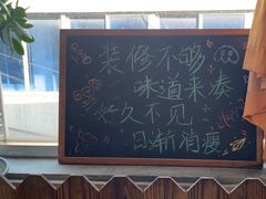 -沙掌门肉蟹煲(沙溪店)