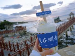 -养马岛旅游度假区