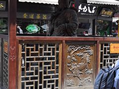 -鼓楼(西湖风景名胜区)