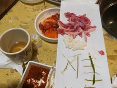羊五花-权金城
