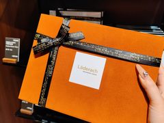 -Laderach 莱德拉(上海环贸iapm店)