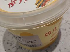 -紫光园·烤鸭(紫燕中路店)