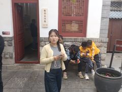 -老舍旧居