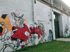 -广州市紫泥堂文化创意园景区