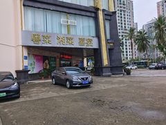 -满福隆酒楼(万绿园店)