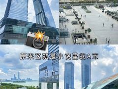 -馋遇江南·精致湖景雅宴(东方之门店)