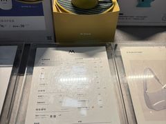 -M Stand(杭州萧山万象汇店)