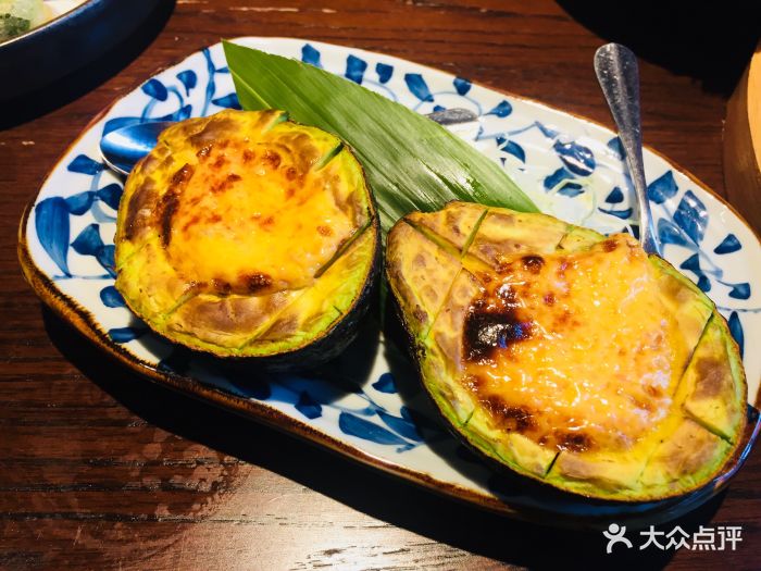 九本しんいち居酒屋(中关村店)海胆酱焗牛油果图片 - 第16张