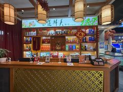 -鱼痴渔醉·食鲜集(月亮湾店)