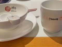 -焯牛潮汕牛肉火锅(云峰街创始店)